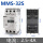 MMS-32S   2.5-4A