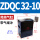 ZDQC32-10 带气缓冲