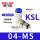 KSL04-M5