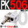 PK50610MM接头