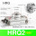 HRQ2国产品牌