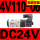4V110-06B ( DC24V )