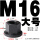 M16带垫螺帽(A3钢) 24对边23高