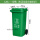 zx120L加厚：绿色 厨余垃圾