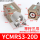 YCMRS3-20D-N (20缸径迷你三爪)