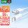 MFi认证-苹果USB充电线-1米