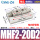 MHF2-20D2高精度