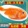 长寿鱼【300-200g/条】3条