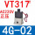 VT317-4G-02
