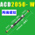 ACD2050-W【两端螺纹】
