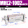 MHL2-10D2 高配