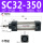 SC32-350不带磁