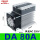 DA80A-套装 直流控交流