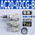 AC20-02CG-B自动带表
