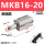 MKB1620RL高端款