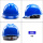 蓝色V型抽拉式帽衬