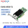 E10G-X550-T2 双电口万兆网卡