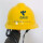 黄色帽 中国电信标