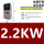 ACS180-04N-05A6-4 2.2KW/1