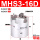 三爪气缸MHS3-16D