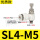精品白SL4-M5