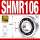 SHMR106开式 (6*10*3)