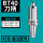 【刀柄】BT40-FMB-45L 备注型号