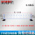 京式护栏0.8米高*3米长一套