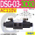 DSG-03-3C60-A110-DL