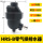HRS-B零气损排水器