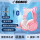 GS510粉色猫耳耳机【有线+蓝牙双模】