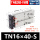 TN16*40-S-行程40mm-带磁
