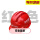 中国五矿上海宝冶红安全监督