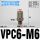 VPC6-M6(直通M-6H-6)