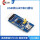 CP2102 USB UART Board (mi