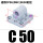 单耳环CP96DNCSEC50