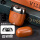 熔岩橙+1副备用刀头 普通装 90％买家选择