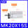 MK20X15S