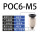 POC 6-M5C