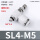 精品SL4-M510个排气节流