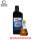 高品质机油500ML 1瓶