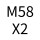 黑色 M58x2
