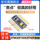【进口芯片】STM32F103C8T6开发板未焊排