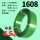 绿色1608【4.5公斤 约300米