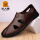 SGM8033暗棕色 标准皮鞋尺码