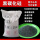 黑碳化硅24目25公斤