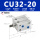 CU32-20