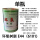 环氧树脂E446101一瓶 环氧树脂