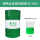 绿色全合成切削液SC-H01   200L