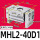 MHL2-40D1